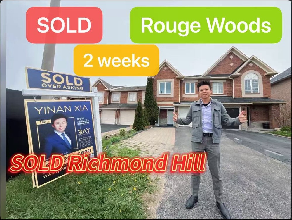 SOLD Over Asking — In Just 2 Weeks (Even In a Slow Market!)