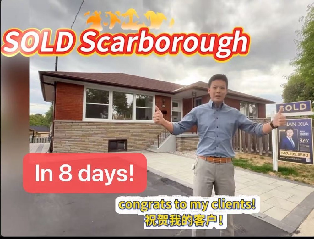 🎉 SOLD in Just 8 Days! 🏡✨