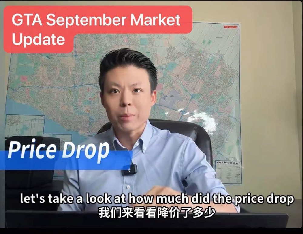 📊 GTA Real Estate Market Update – Summer 2025 🏡