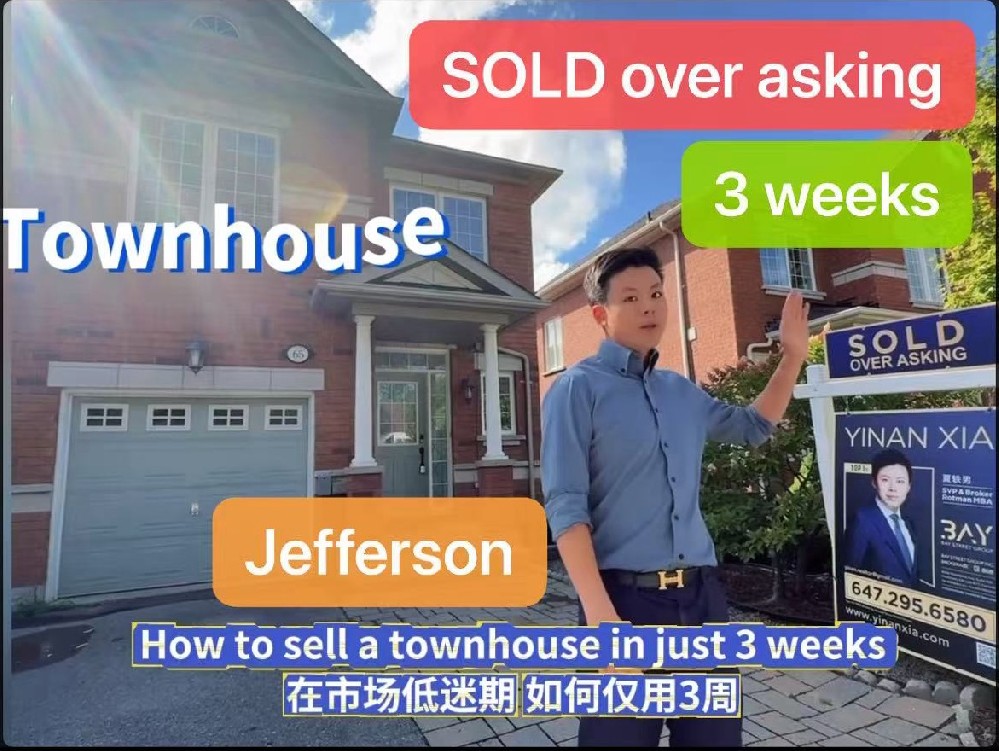 🎯 How We Sold This Townhouse in Just 3 Weeks — Over Asking — in a Slow Market!