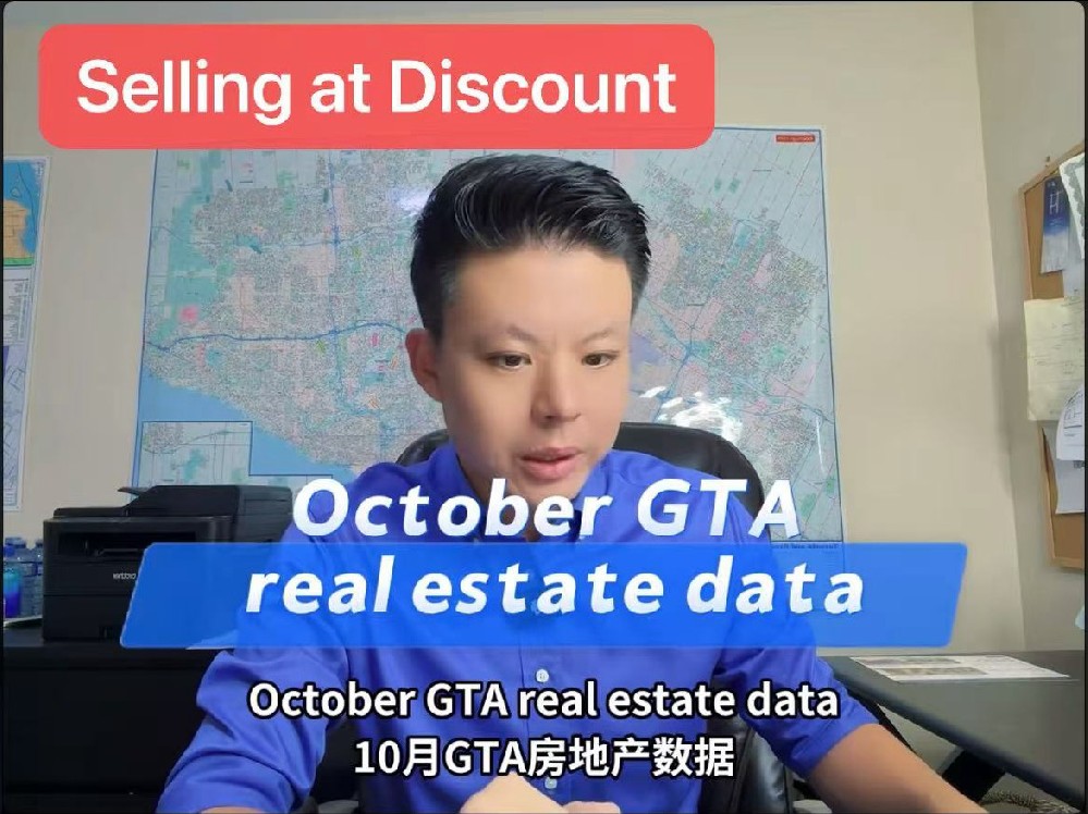 📉 Is the GTA Housing Market Finally Slowing Down? Or Are We Just Entering a New Phase? 🤔