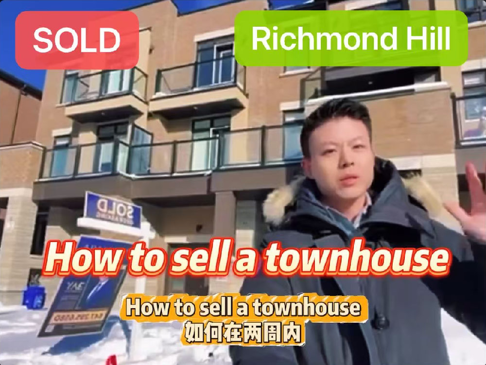 How We Sold This Richmond Hill Townhouse Over Asking in Just 2 Weeks 🏡