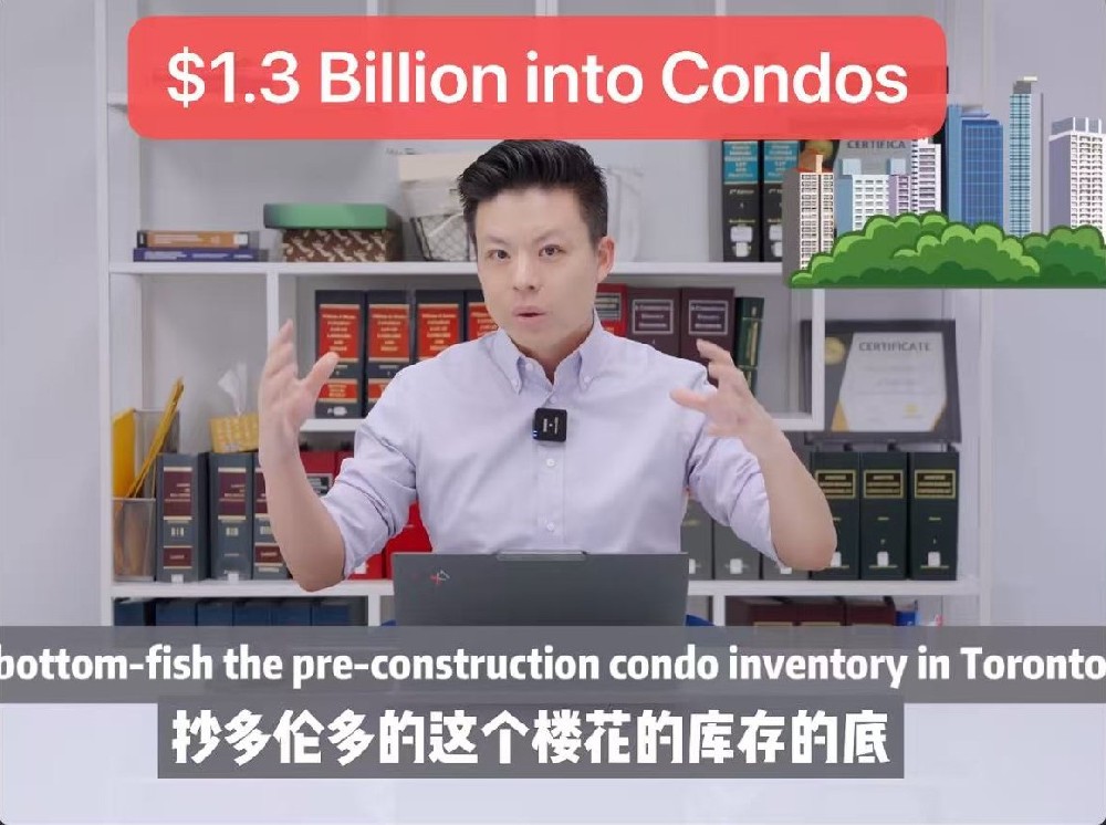 An investment firm is raising $1.3 billion to acquire newly completed but unsold condo inventory across the GTA, with part of those units to be converted into long-term affordable rental housing.  In the short term, this could provide meaningful support to the market. Reducing a large portion of unsold inventory may ease pressure on developers, improve cash flow, and help stabilize the broader real estate environment. 🏙️  But the bigger picture is more nuanced.  For large institutional capital, this may be a true bottom-buying opportunity. For ordinary buyers and investors, however, the situation looks very different. Institutions have scale, negotiating power, and access to financing that individual buyers simply do not.  There is also a strong policy dimension behind this move. It is not just about supporting the condo market — it is also about protecting jobs, helping developers stay afloat, and expanding rental supply, including more affordable housing options. 📊  So the takeaway is this: short-term positive for market stability, but not necessarily a clear bullish signal for individual investors.  What looks like an opportunity for big capital may actually be a reminder that the market still faces real pressure beneath the surface. 👀  #TorontoRealEstate #TorontoCondo #GTARealEstate #OntarioHousing #HousingMarket #CondoMarket #RealEstateInsights #AffordableHousing #TorontoHousing #MarketUpdate