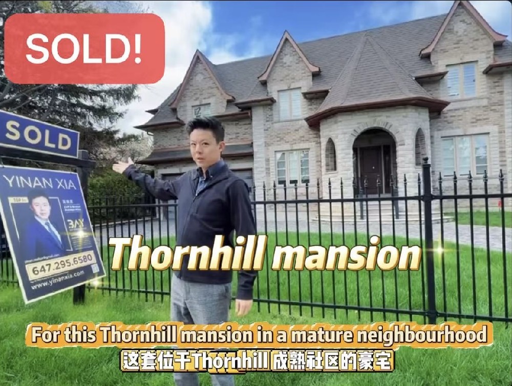 🏡 SOLD | Thornhill Luxury Home Success Story